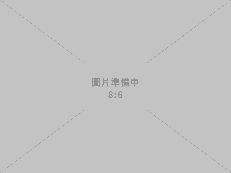 公告製造業最低工資補貼作業要點 明年1月15日開放受理申請